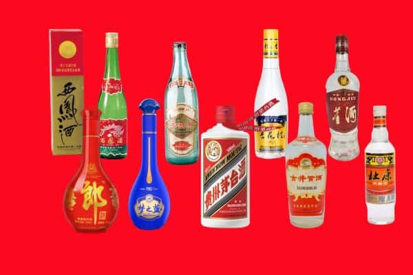 定西渭源县回收烟酒